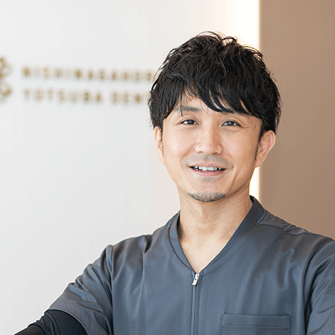 西長堀よつば歯科 院長 西長堀よつば歯科